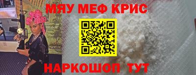 ECSTASY Вышний Волочёк