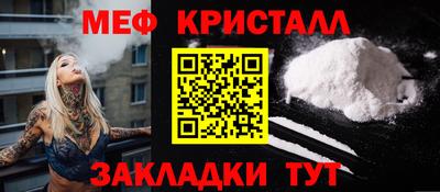 круглые Вязьма