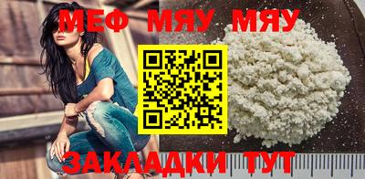 ECSTASY Вышний Волочёк