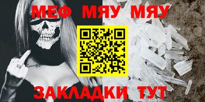 дмт Вязники