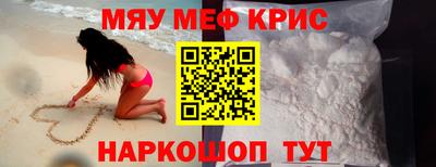 дмт Вязники