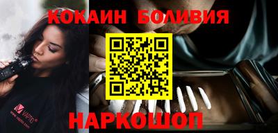 дмт Вязники