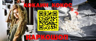 дмт Вязники