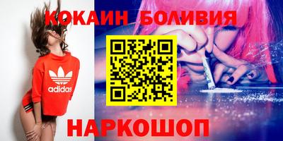 дмт Вязники