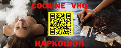 ECSTASY Вышний Волочёк