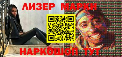 дмт Вязники