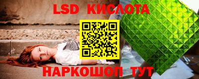 ECSTASY Вышний Волочёк