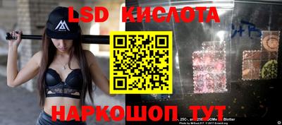 ECSTASY Вышний Волочёк