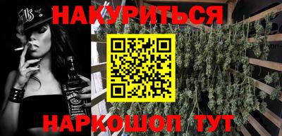 дмт Вязники