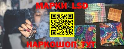 круглые Вязьма