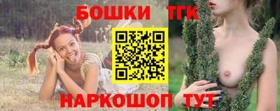 круглые Вязьма