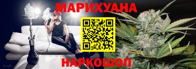 круглые Вязьма