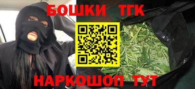 дмт Вязники