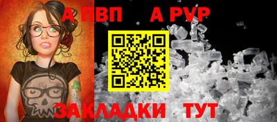 дмт Вязники