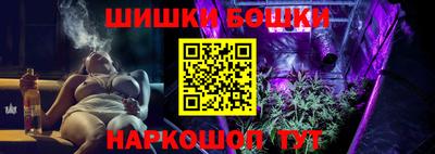 круглые Вязьма