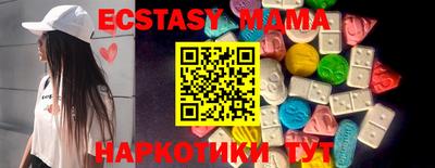 круглые Вязьма