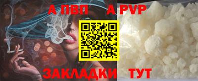 круглые Вязьма