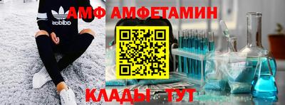 круглые Вязьма