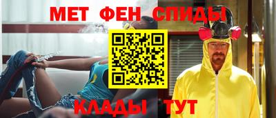 круглые Вязьма