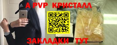 ECSTASY Вышний Волочёк
