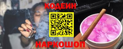 ECSTASY Вышний Волочёк