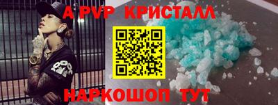 ECSTASY Вышний Волочёк