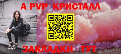 круглые Вязьма
