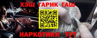 круглые Вязьма