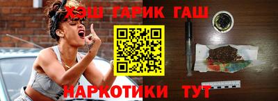 ECSTASY Вышний Волочёк
