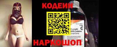 ECSTASY Вышний Волочёк