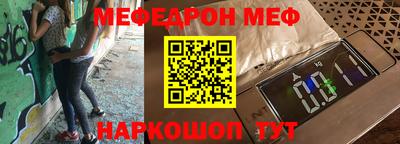 круглые Вязьма