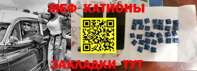 дмт Вязники