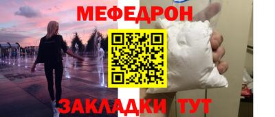 дмт Вязники