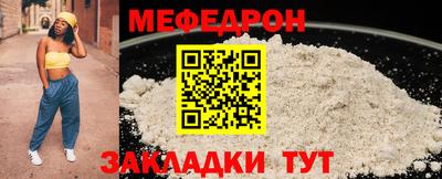 дмт Вязники