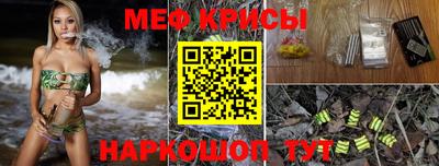 дмт Вязники